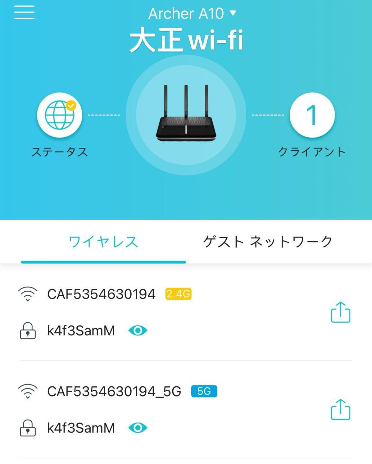 155M2 駅徒歩1分 Villa Osaka Exteriör bild